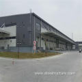 Prefabricated Light Metal Frame Plant Building